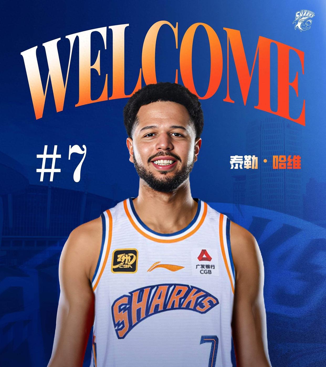 欧协联决赛时间地点-九游平台