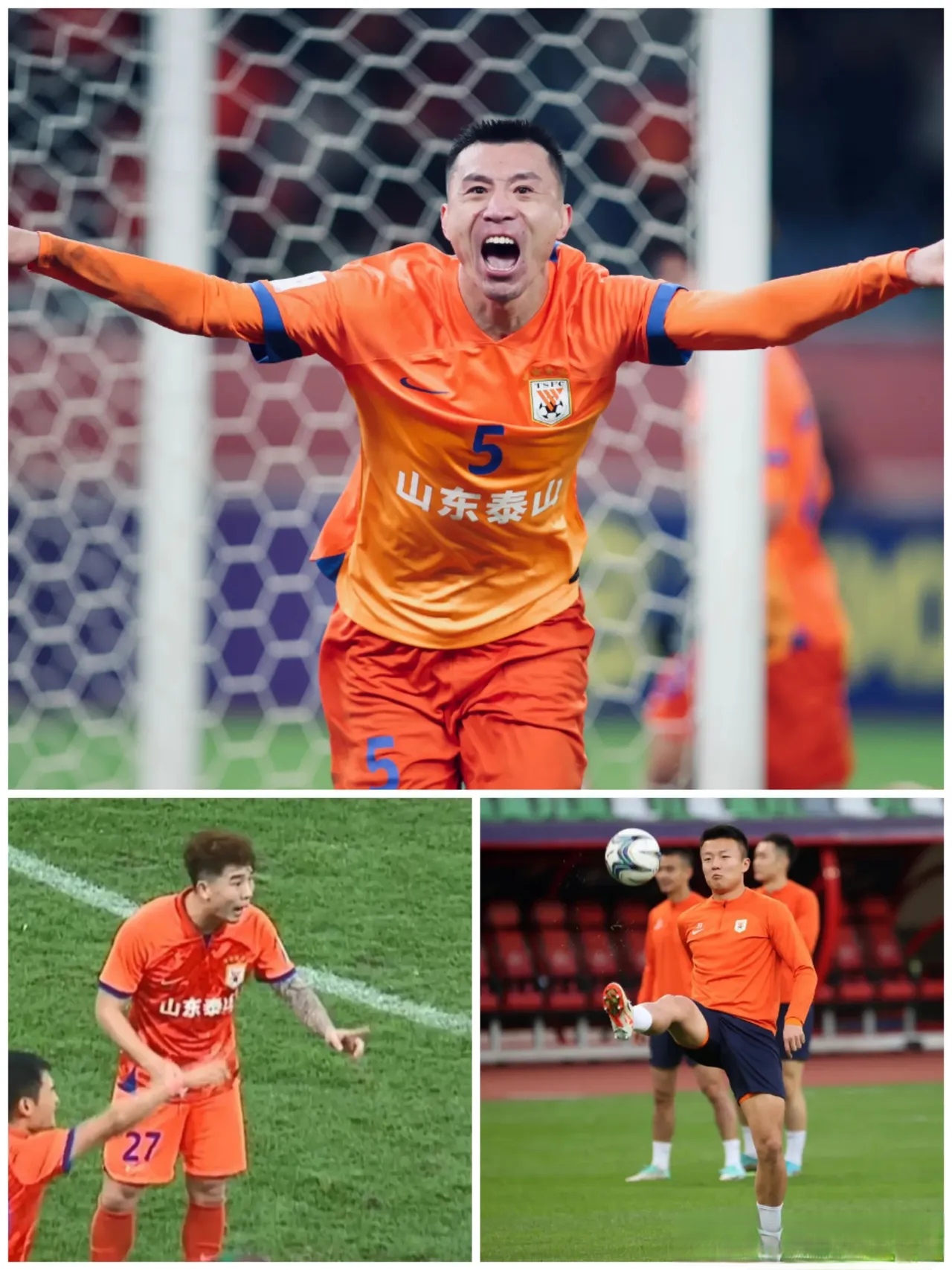 山东泰山今晨门线救险，志在荷甲名次提升，管理层满意，身体对抗强度拉满(崛围山最佳路线图)-九游娱乐下载