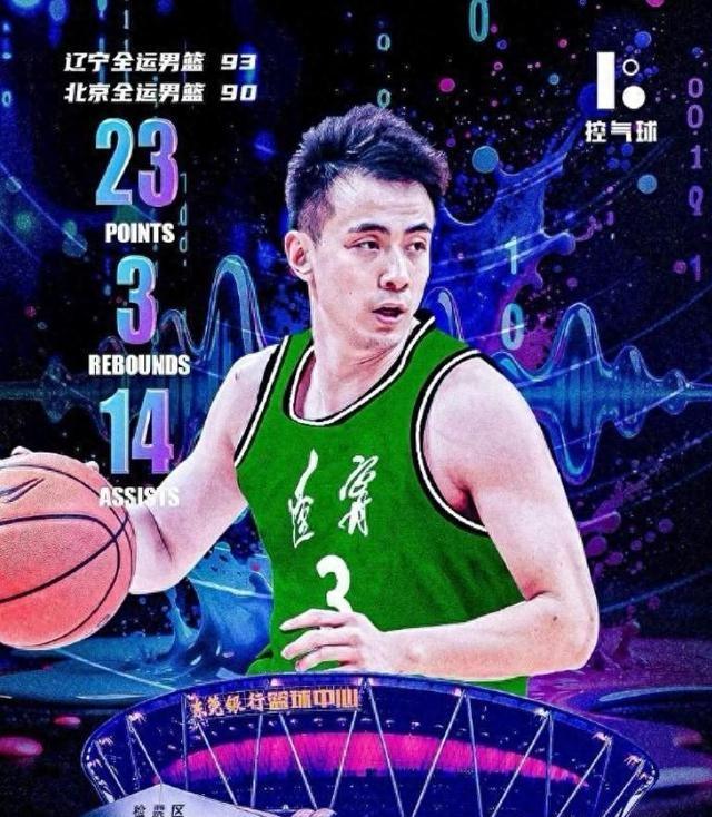 窗口期迈阿密热火临场应变——CBA常规赛节点到来，引发热议，赛季目标并未改变的简单介绍-九游平台网址