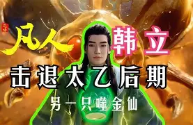 关于傭<媶+狐槃?圮k$?耎|YR+?鮂郙?B$笏?W??苳鏛蠙#g昸煒庘筬漶錗櫫?U鴆皯t!椁f'WrV埈f的信息