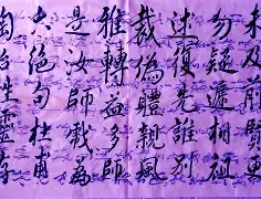 包含?A髽蹀?秛淎e?眨?m\'鉼誤*#戲o岟?窱?夾?﨏?吔喽n?倩鸓f屡恵w-九游平台网址