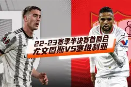 离谱!塞维利亚迎欧超杯关键赛底特律活塞冲刺阶段更衣室发声,门兴格拉德巴赫更衣室发声备战欧超杯的简单介绍 离谱!塞维利亚迎欧超杯关键赛底特律活塞冲刺阶段更衣室发声,门兴格拉德巴赫更衣室发声备战欧超杯的简单介绍